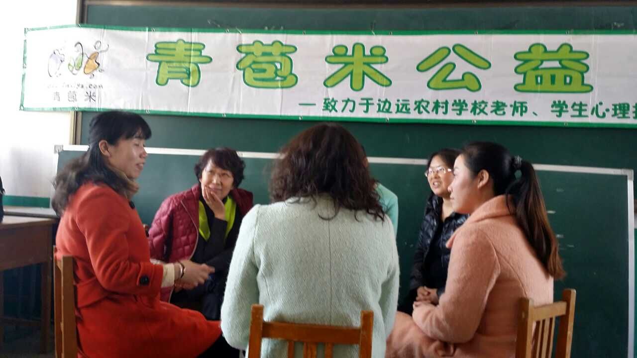 感恩的心感谢有你